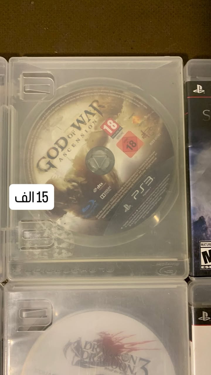 العاب بلي ٣ نظيفة ١٠٠٪؜ بس راتاتوي بيها شخط بسيط الاسعار مكتوبة بالصورة


**إذا كنت صاحب هذا الإعلان وتريد حذفه لأي سبب، رجاءا أرسل رسالة إلى الدعم الفني**
