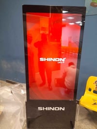 شاشة اعلانية • ٥٥ بوصة • ميسان