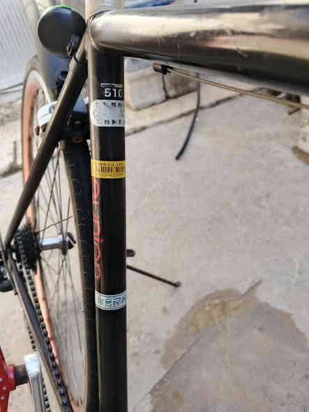 للبيع مكاني بوم الشام قرب القوس ماعرف سعره اجاني هديه وريد ابيعه ***********
