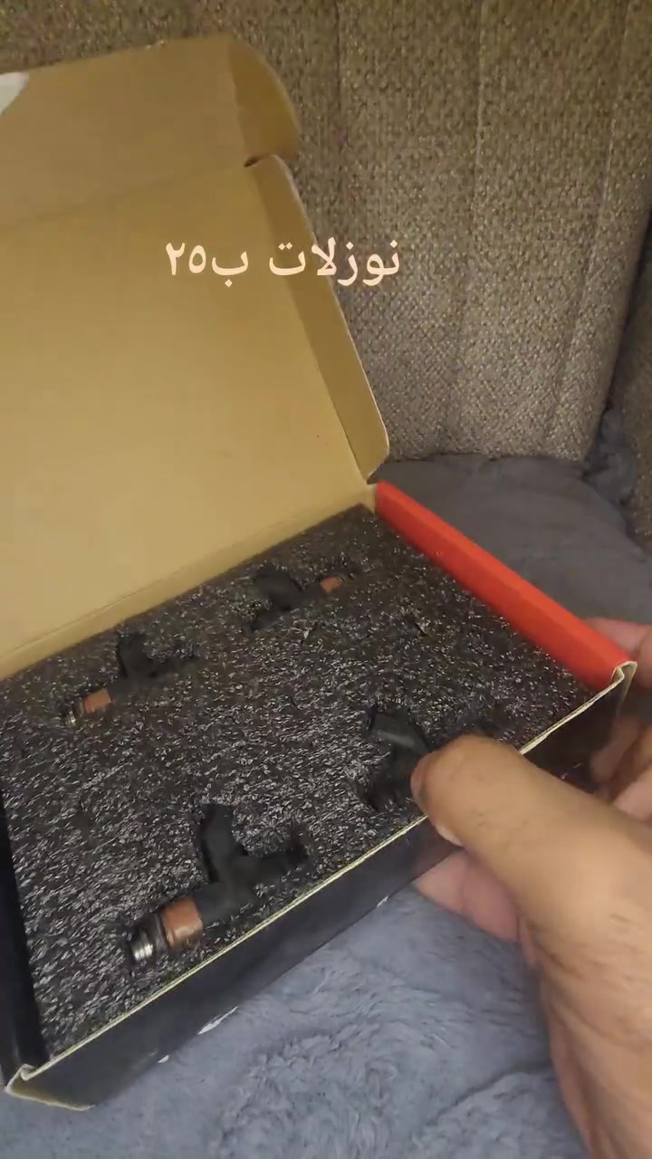 سلام عليكم 
#طقم نوزلات او بخاخات وقود سيارات فولكسن واودي بالتعليقات راح انزل السيارات الترهملهن ب٢٥
@إشارة


**إذا كنت صاحب هذا الإعلان وتريد حذفه لأي سبب، رجاءا أرسل رسالة إلى الدعم الفني**