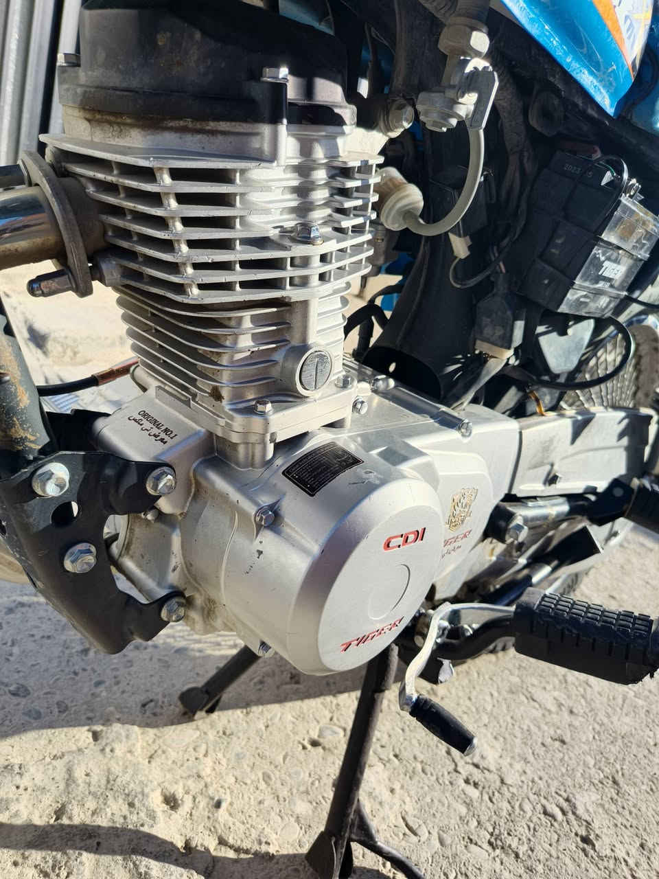 سڵاوی خواتان لێبێ تایگەر مۆدیل2024مەکینەو مەلەفێس ئەسڵ ماتۆڕێکی بێعەیبە هاتی بەدڵت نەبو ئەقڵت نەیگرد پارەی بەنزینت ئەدرێتەوە هەق هاتن فەقەد یەک تۆز کوشینی کونێکی بچوکی تیایە سعری موناسب500


**إذا كنت صاحب هذا الإعلان وتريد حذفه لأي سبب، رجاءا أرسل رسالة إلى الدعم الفني**