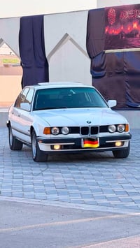 بي ام دبليو 730i • بي ام دبليو 1991 • بي ام دبليو بغداد • سيارة بلادية...