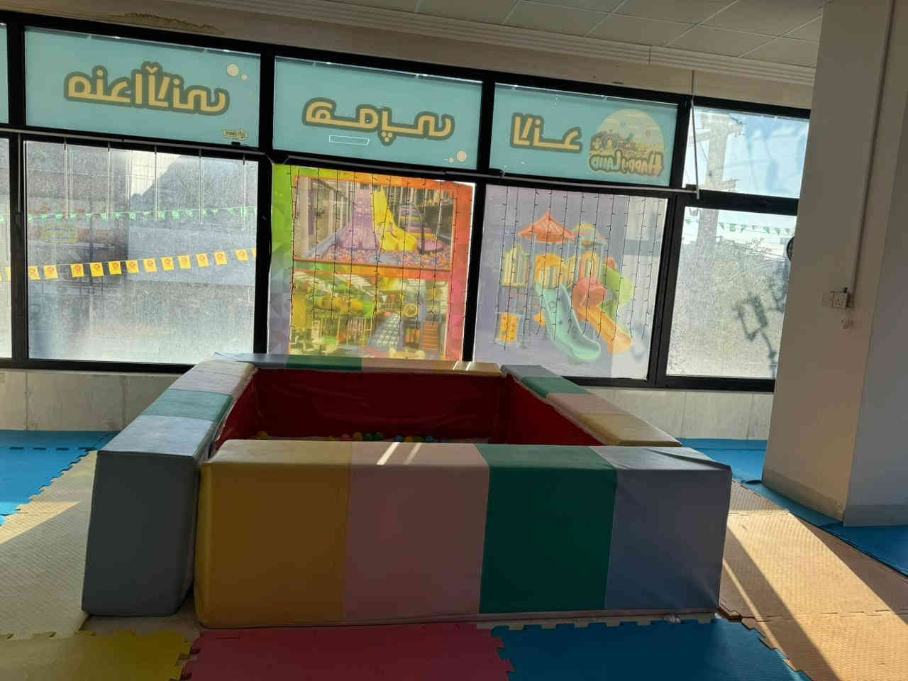 هۆڵێ یاری منداڵانی کامل بۆ فرۆشتن 
سەرجەم پێویستیەکانی هۆڵێکی تێدایە یاریرکان زۆر پاکو تازەن زۆر کەم بە کار هاتون 

نرخی ٧٥ گەڵایە 

سلێمانی

***********
