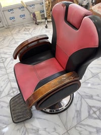 أغراض حلاقة • كرسيين • حله ابي غرق