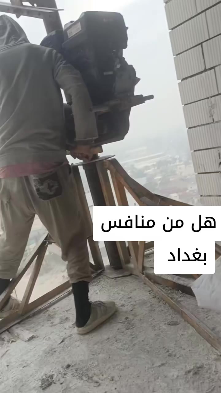 سلام عليكم وانج الديوانية تعصد كيف الموديل من الطابق الاول ال 30 ***********=***********
