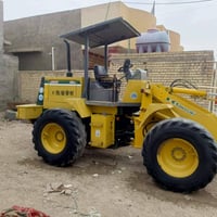 شفل • حجم ٥٠ • البصره