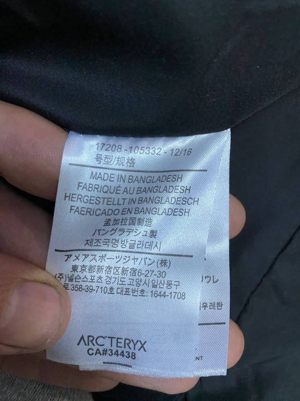 arcteryx
orginal
size _M
غیرمستخدتم
توصیل جمع
وزن_65_75
***********
