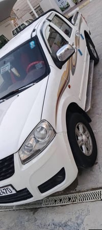 كريت ويل ٢٠١٣ • رقم إنجليزي • سنوية ٢٠٣٠
