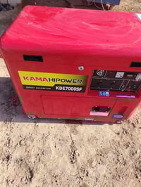 مولد كاتم • شغال ٢٩ساعه • واسط صويره