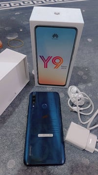 Y9 برايم • نضافة ٩٨% • البصرة الجبيلة