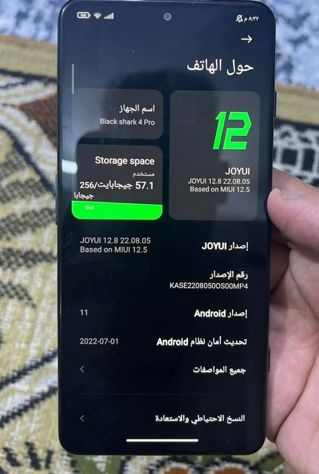 السلام عليكم
بلاك شارك 4 برو 
جهاز وحش مال العاب وبي شفتات بجهاز 
شريحتين سماعات ستريو  جهاز مكفول
فقط ضهر مكسور شرط الفحص
سعر 275


**إذا كنت صاحب هذا الإعلان وتريد حذفه لأي سبب، رجاءا أرسل رسالة إلى الدعم الفني**