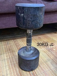 دمبلص ابو 30 كيلو تك ب40 الف بغداد متوفر توصيل محافظات 07730537096