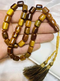 مسباح • دبس وراشي • انتيك