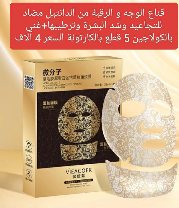 تصفية والاسعار بيهن مجال


**إذا كنت صاحب هذا الإعلان وتريد حذفه لأي سبب، رجاءا أرسل رسالة إلى الدعم الفني**