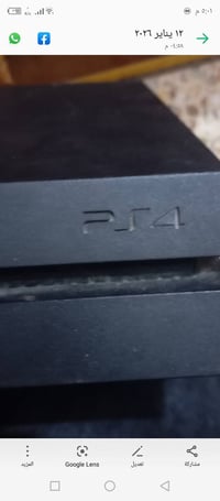 بلاي فور • يدات اثنين • يفتح نت