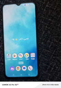 ريلمي ١٠ • ٢٥٦ جيجا • ظهر مفطور