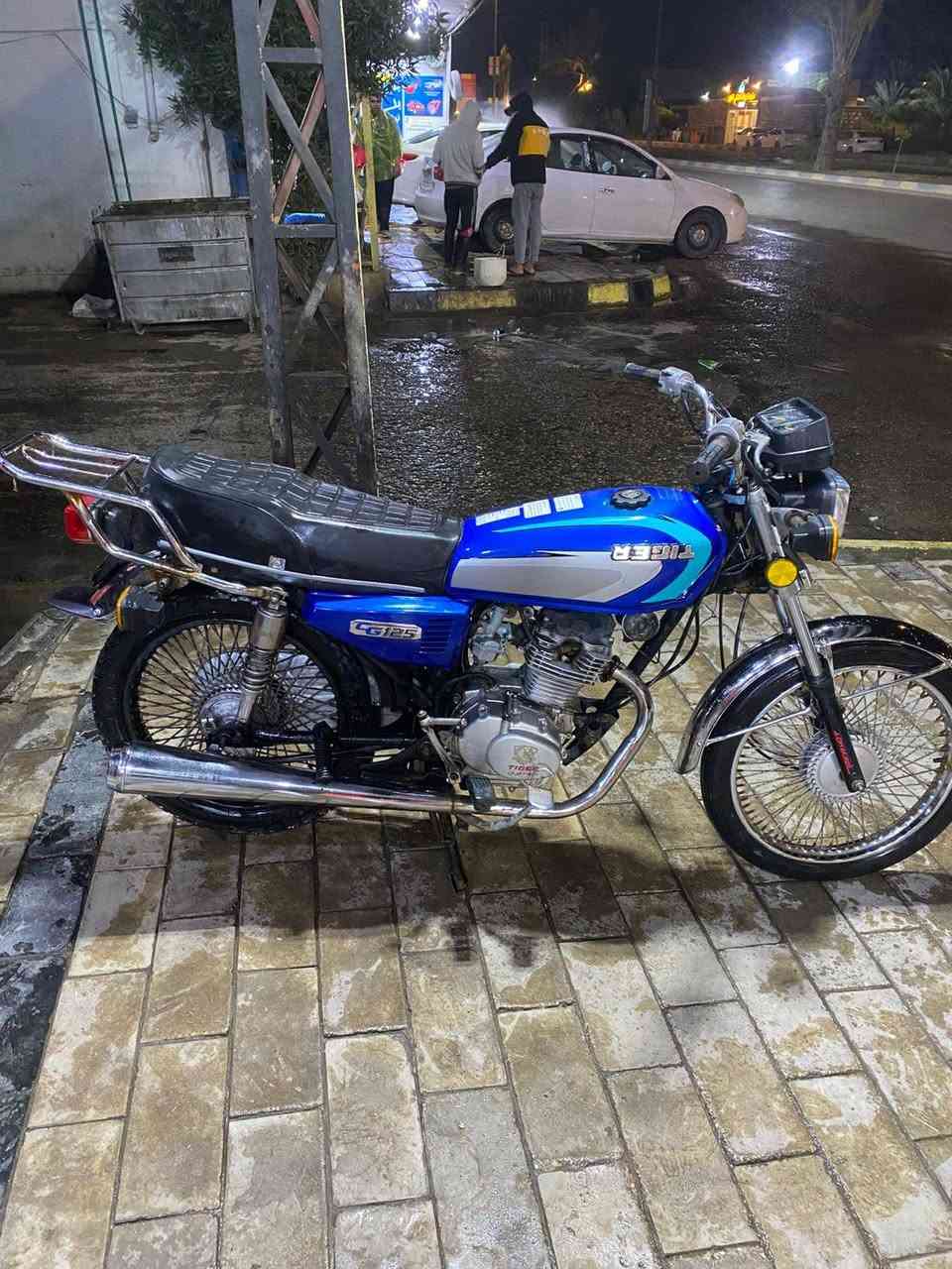 550 سكنر جديده ***********
