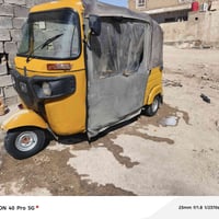 تكتك للبيع 20 شهر 11 باقي التفاصيل خاص وهاذ رقمي 07728571894