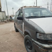 كلايزر • موديل ٩٤ • رقم نجف