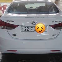 النترا ٢٠١٤ • فول بصمة • كارت اربيل