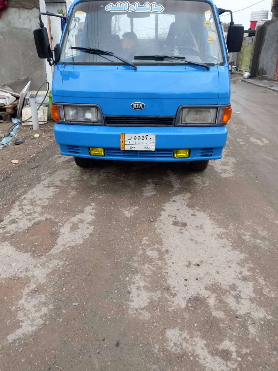 السلام عليكم كيا موديل 94 7 شنقال السعر 47 بكام بغداد المعامل الثانويهل5 7108 6 07814


**إذا كنت صاحب هذا الإعلان وتريد حذفه لأي سبب، رجاءا أرسل رسالة إلى الدعم الفني**