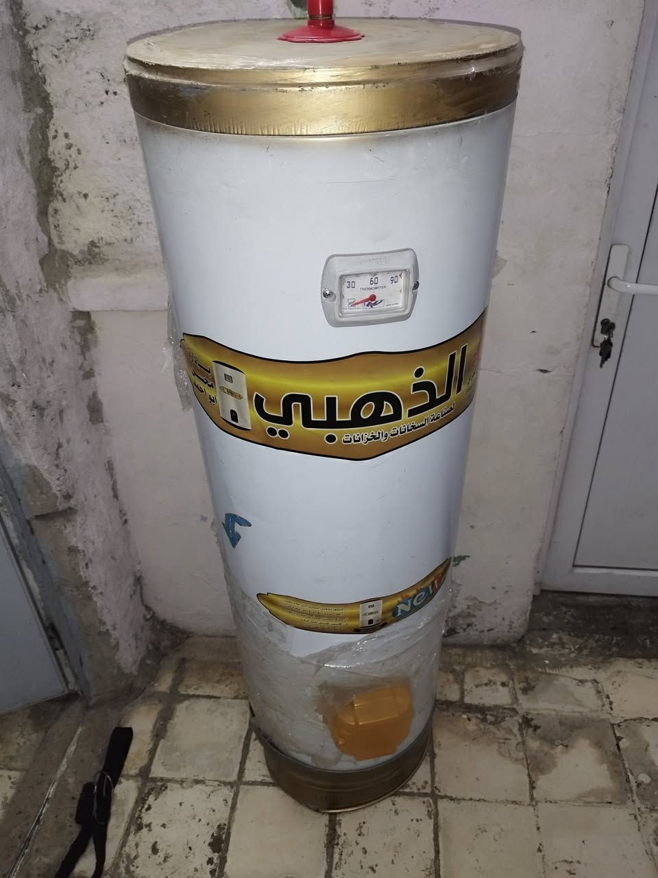 سلام عليكم سخان جديد غير مستعمل حجم وسط سعر 55الف 
غساله ملابس مل الطفال تنشيف وغسل 35الف
طباخ شرط نضيف كامل 20الف هاذا رقمي ***********
