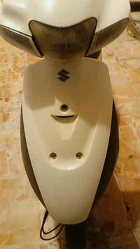 ساسوكي • بدون نقص • بغداد