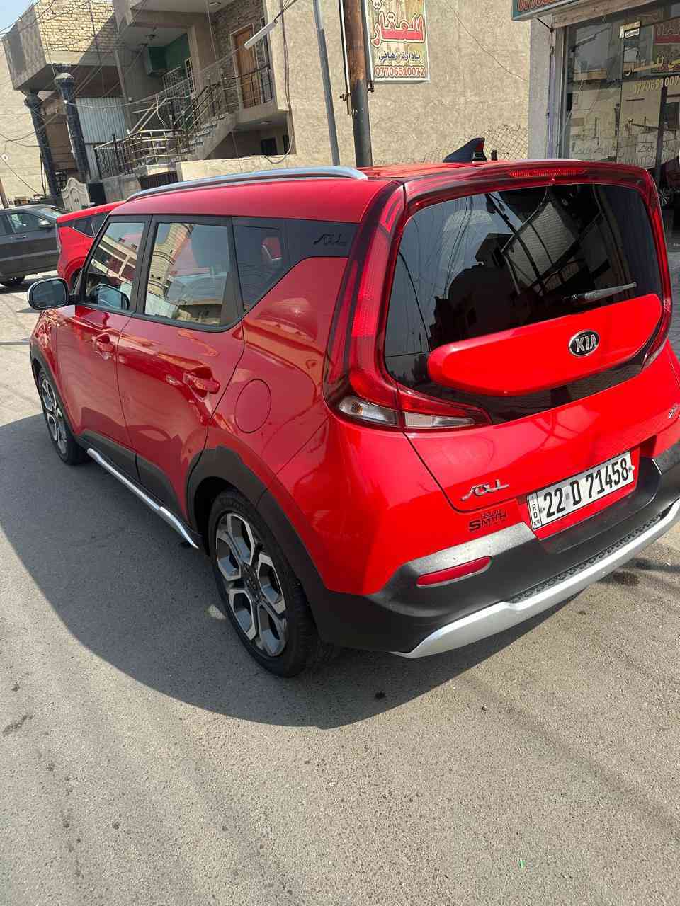 السلام عليكم 

كيا صول موديل 2020 فئة X LIN
‎مكينه 2000 دوش
‎رقم اربيل شرط التحويل ✅
‎تحكمات ستيرن 
‎شاشة كبيرة -كامرة- توقف ذاتي
‎4 تاير جديد 
‎سيارة جديدة كلش 
‎وارد امريكي كلين بدون صبغ وتبديل سونار موجود بصور  بدون ايرباك حادث جدا بسيط
‎سياره حلوه ونضيفه عليها ادامه كامله ✅

‎السعر 140 💵 وبيها مجال بسيط حك الجية

‎العنوان كربلاء

‎للاستفسار ***********
