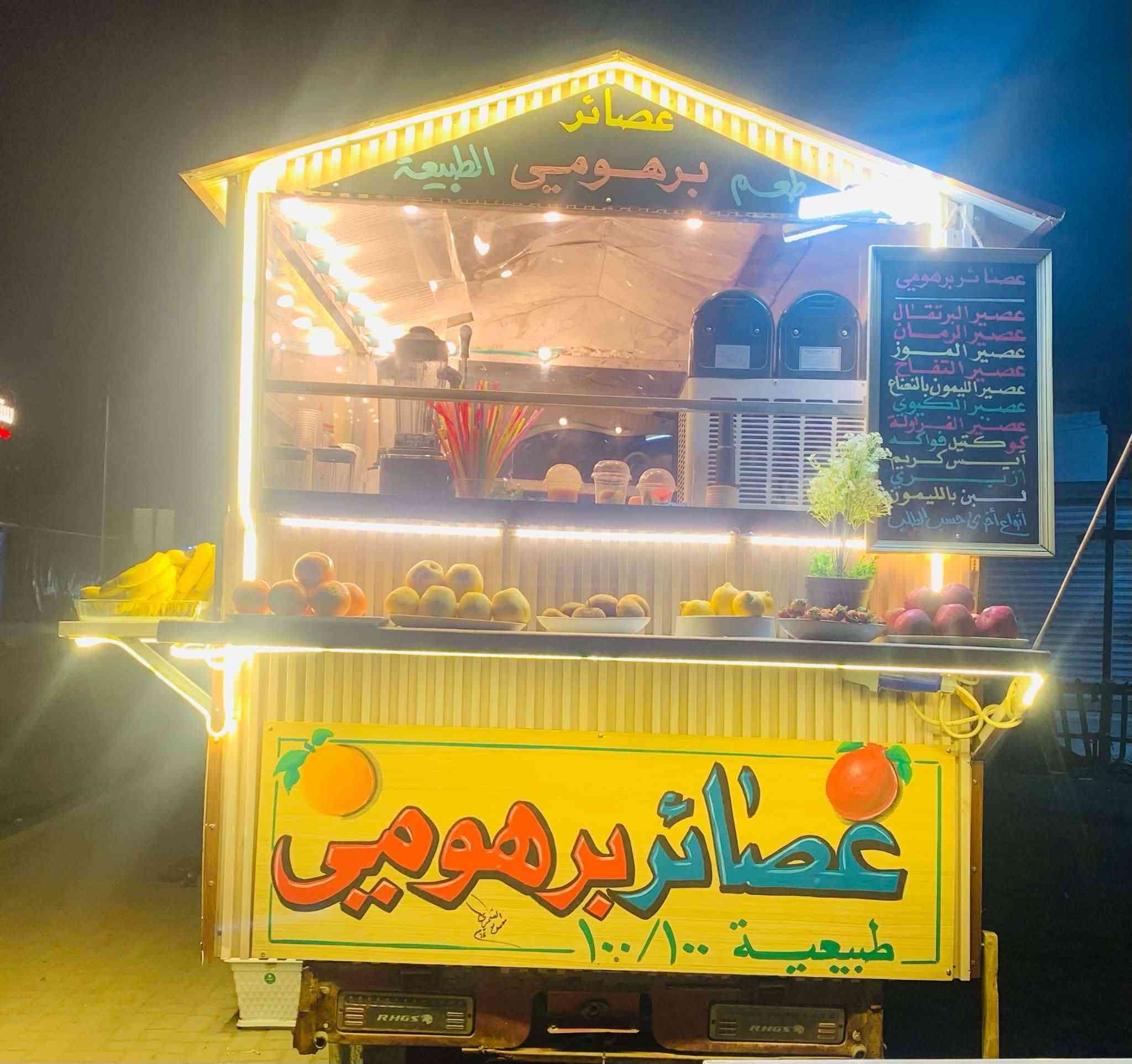 السلام عليكم ستوتة للبيع موديل ٢٠١٥
السعر مليون ونص 
للتواصل رقم الهاتف 
***********
