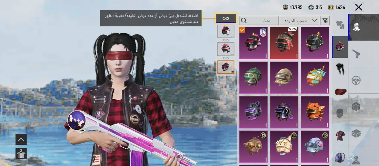 حساب بوبجي للبيع مستوى مجموعه 47 ومستوى الحساب 70 السعر 30 قفل مكاني ميسان حي عامل 🧡.


**إذا كنت صاحب هذا الإعلان وتريد حذفه لأي سبب، رجاءا أرسل رسالة إلى الدعم الفني**