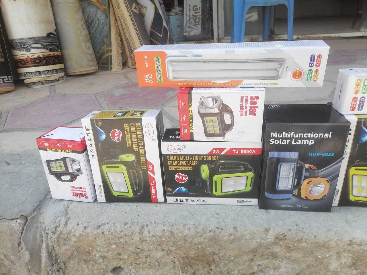 اللهم صل على محمد وآل محمد الطيبين الطاهرين 
وصول بضاعه جديده ومنوعه 
تجدونها في مجمع بركات المرتضى 
للمواد المنزليه والمفروشات 
لتواصل واتساب المجمع  ***********
او مراسلة الصفحة
