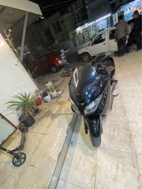 فورزا • ٢٥٠ • كبس شرط