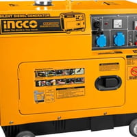 مولد كاز نضيف اخو جديد  سعر 550 الهاتف 07800526615