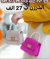 غراض جديده جنط اطفال و كبار اسعار تنافسية  رابط كروب تليكرام https://t...