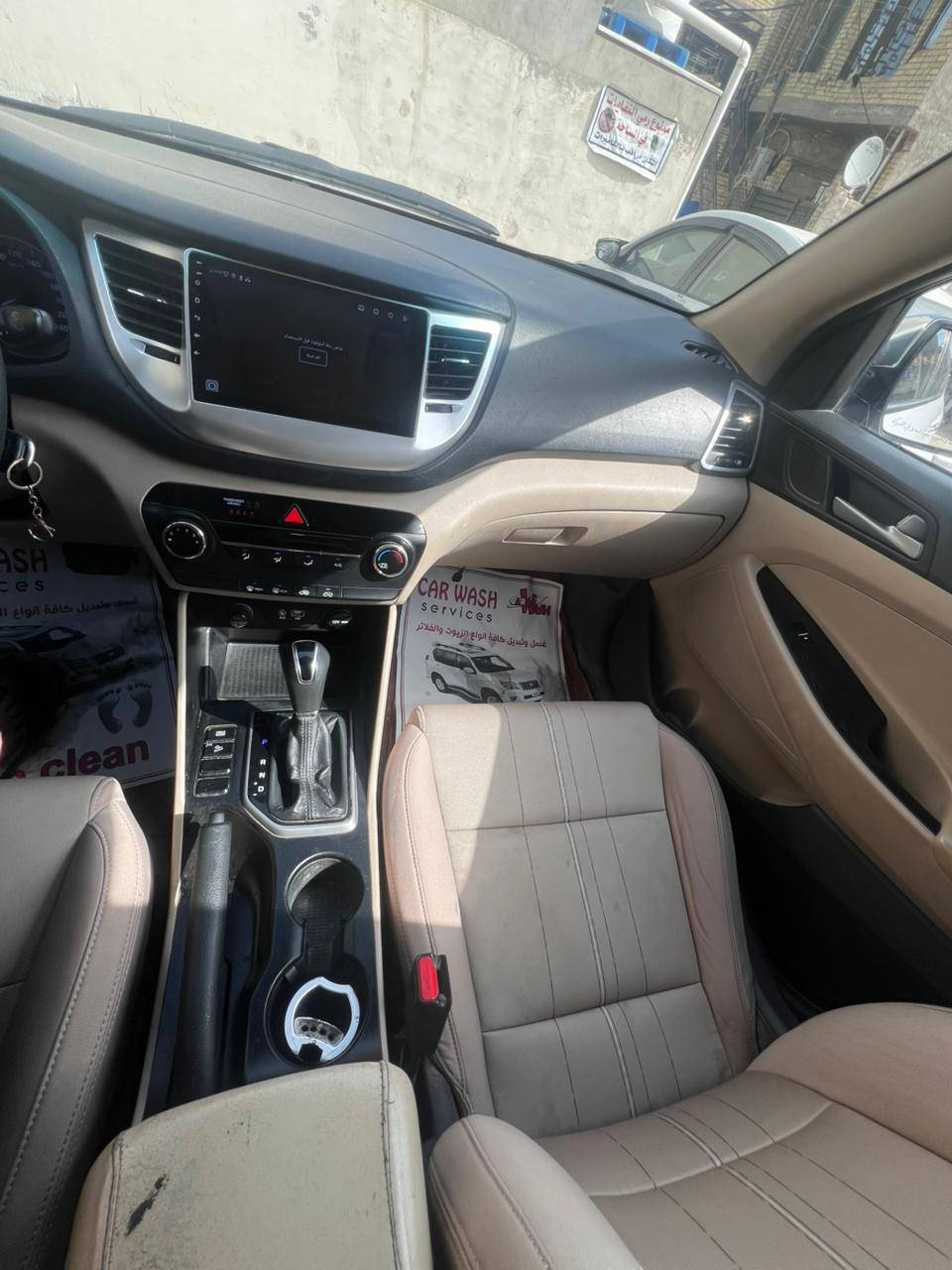 توسان17 خليجي مكفولة من لصبغ ولبارد بس لدعاميةلئمامية🌹 مصبوغة ***********
