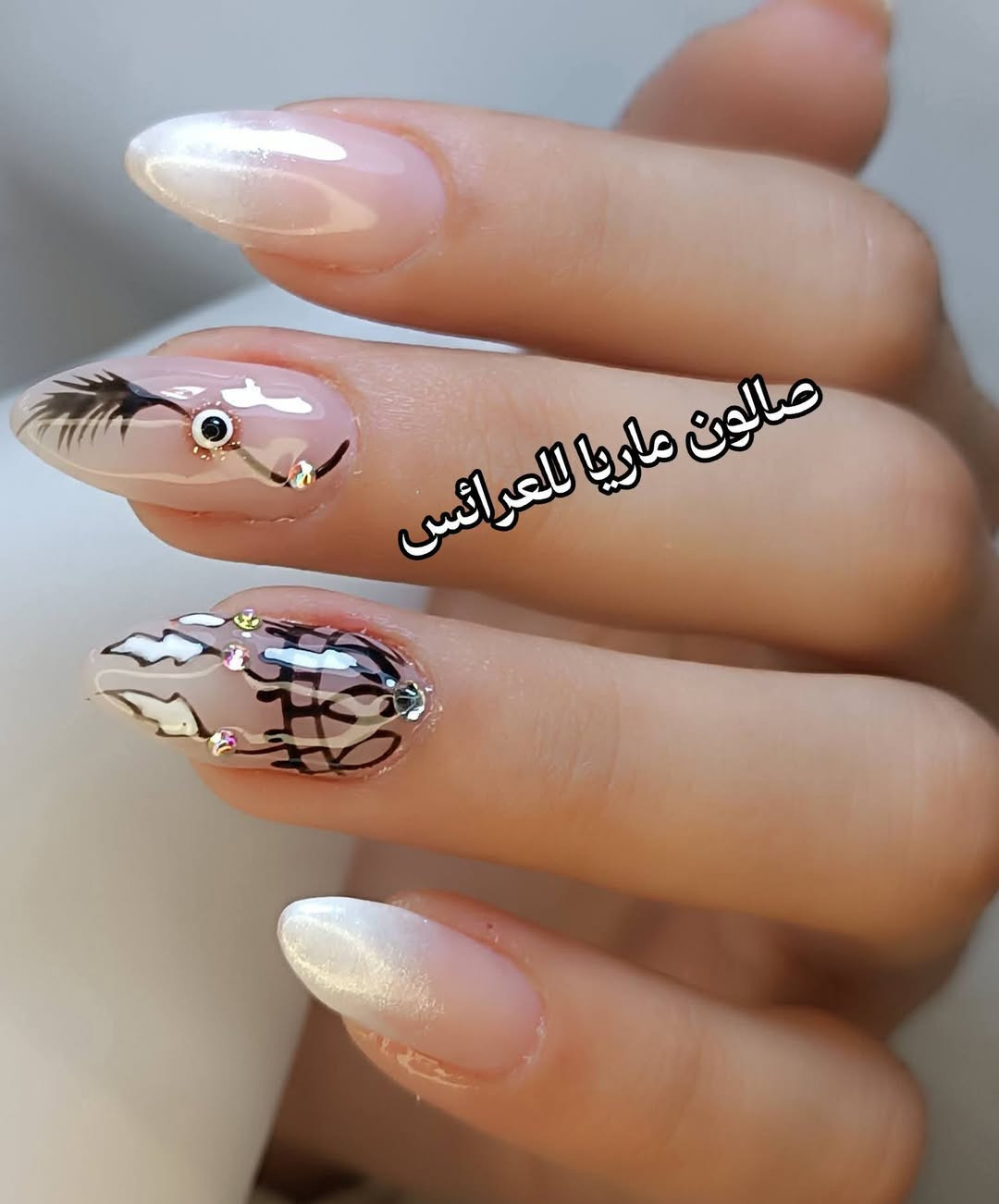 اكرلك اظافر دائمية 25 الف ✅ جل اكستنشن + جلش  +  دزاين 25 الف
✅ سترونك + جلش + دزاين 20 الف

✅ ازالة جل اكستيشن 10 الف
 ✅ ازالة جلش 5 الف
 ✅ ادامة جل اكستيشن + جلش + دزاين 25 الف

ملاحظة :- الدزاين اظفرين 

للحجز والاستفسار مراسلة الصفحة
👈👈العنوان
 كركوك سوق العروبة قرب الفلكة مقابل اقمشة اثير
اهلا وسهلا بكم نتشرف بزيارتكم


**إذا كنت صاحب هذا الإعلان وتريد حذفه لأي سبب، رجاءا أرسل رسالة إلى الدعم الفني**