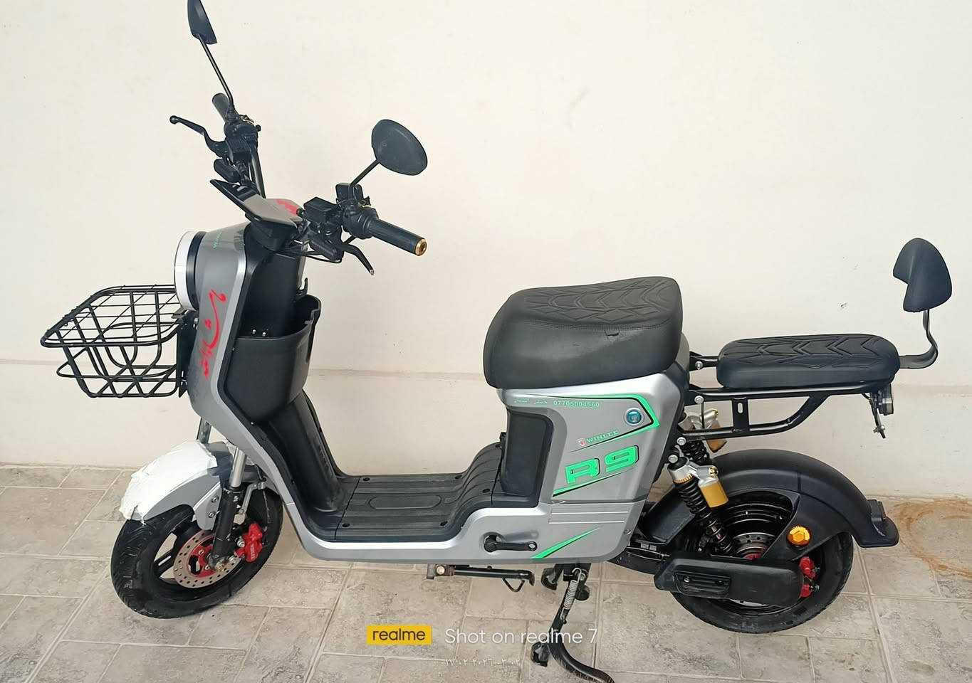 سلام عليكم ماطور ار 9للبيع بطاريات على فحص السعر 425وبي مجال 
لستفسار على ***********
