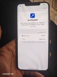 ايفون اكس ماكس • بطارية ١٠٠ • شاشة اولد مبدلة