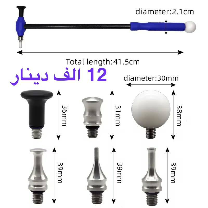 غراض تخص السيارات


**إذا كنت صاحب هذا الإعلان وتريد حذفه لأي سبب، رجاءا أرسل رسالة إلى الدعم الفني**