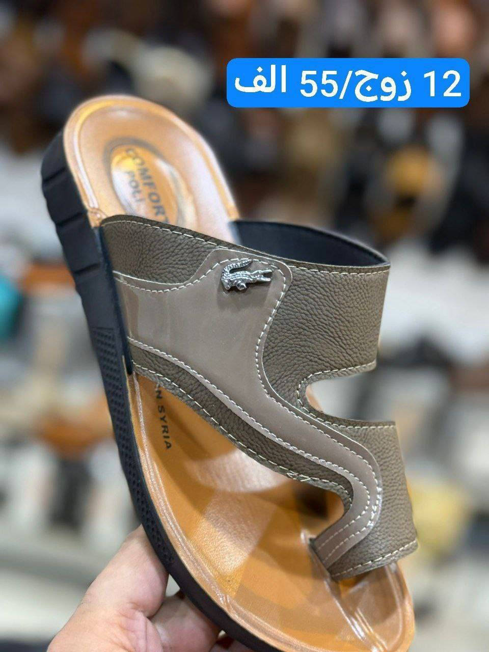 🔥 موديلات حديثة
💪 جودة عالية وأسعار تنافسية
📦 جملة فقط
🚚 توصيل لكل العراق
تواصل ***********
