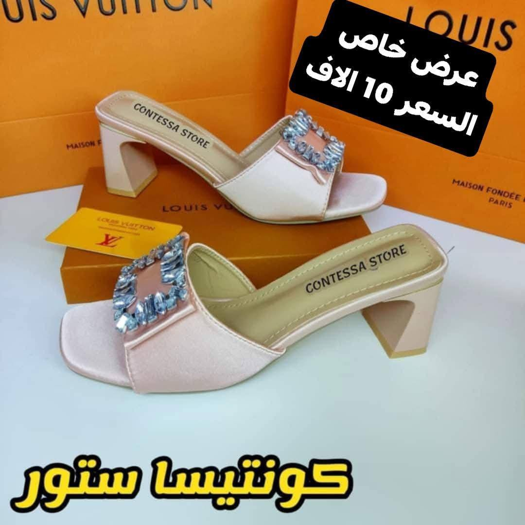 عرض عرض عرض
استغل العروض
لمده وتنتهي
توصيل مجانا


**إذا كنت صاحب هذا الإعلان وتريد حذفه لأي سبب، رجاءا أرسل رسالة إلى الدعم الفني**