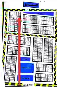 النسيج • قطعة تجارية • ٢٥٠م