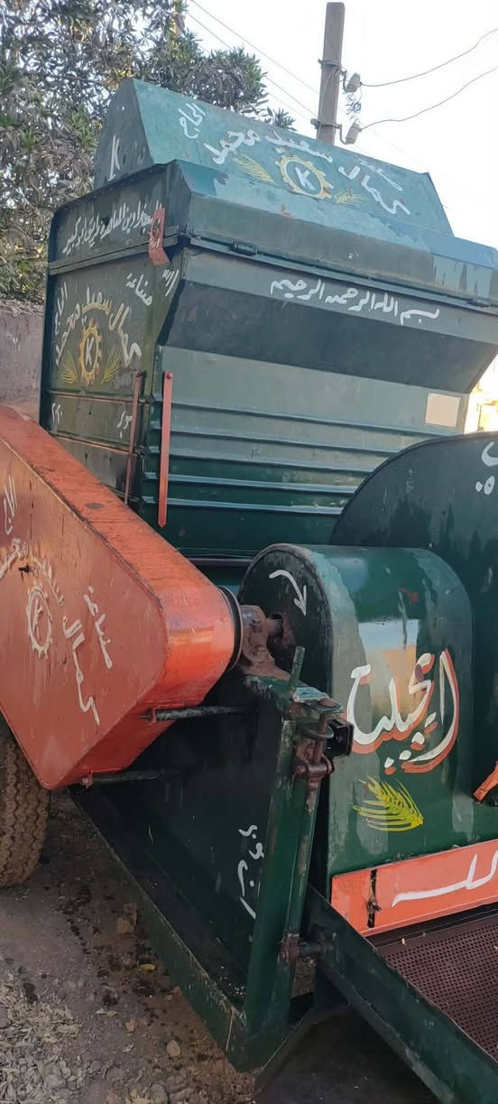 ما شاء الله للبيع


**إذا كنت صاحب هذا الإعلان وتريد حذفه لأي سبب، رجاءا أرسل رسالة إلى الدعم الفني**