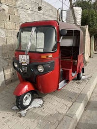 تكتك البيع رقم سنويه تحويل ثاني مكينه مكفوله من تنقيص وتبخير مكاني الز...