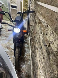 بايسكل شحن • ديالى • نقص شاشة