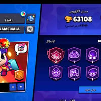 بلايستيشن • موديل غير محدد