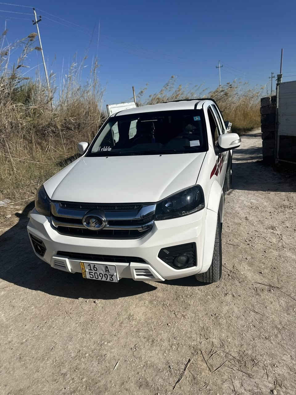 كريت موديل 2024 مكفولة كفالفة عامه حتى من الزلغ
استخدام شخصي
مكاني ذي قار

‭***********‬
