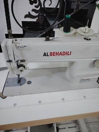 بغداد • سعر مناسب • الكترونيات