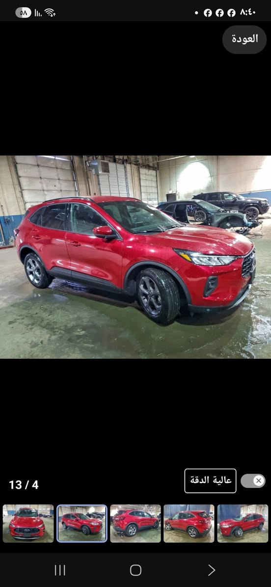 فورد ٢٠٢٥
تاريخ المزاد ٢٠٢٦/١/١٩
للاتصال عالرقم ***********
