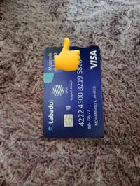 كبون لل ايجار تكسي مكاني موصل  07517203849